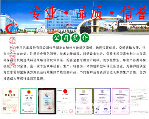 2017042461460473_副本.jpg