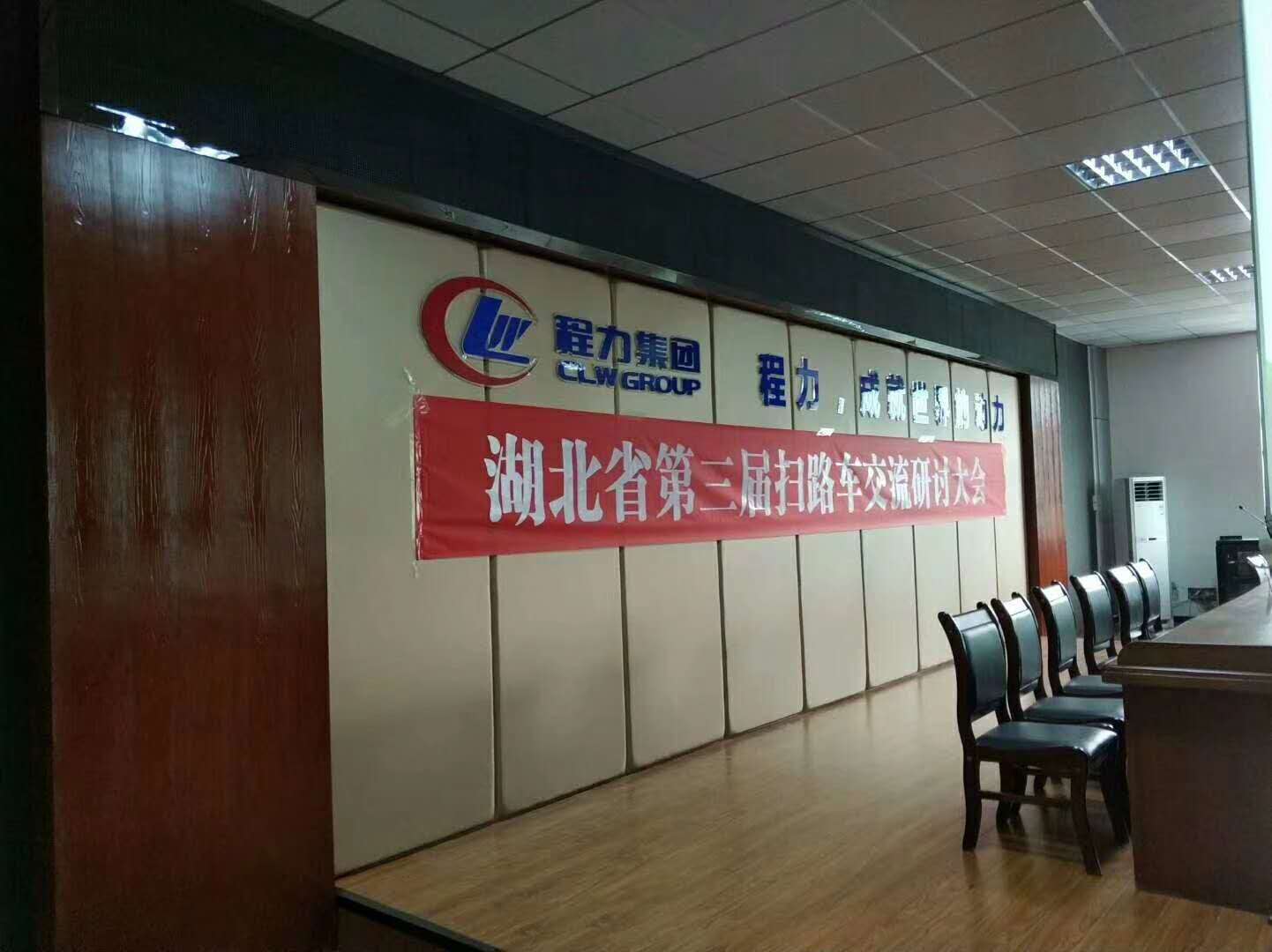 微信图片_20180717112235.jpg