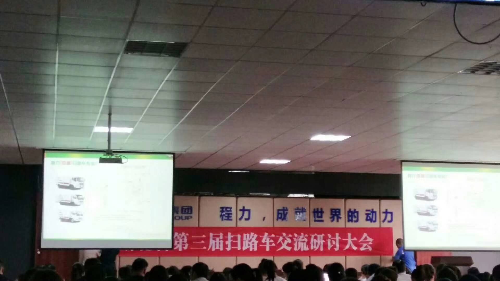 微信图片_20180717112225.jpg